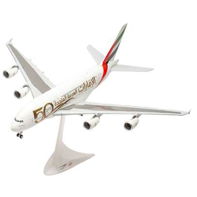 Macheta avion Airbus A380 Emirates UAE 50th Anniv-A6-EEX