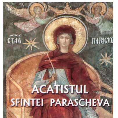 Acatistul Sfintei Parascheva