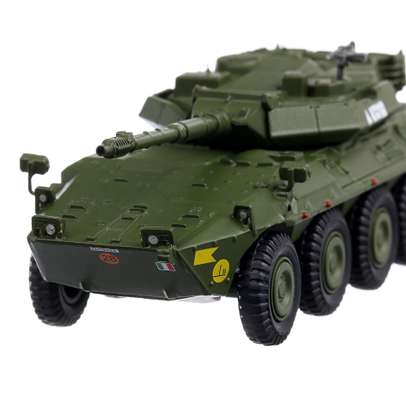B1 Centauro 2002, macheta vehicul militar, verde, scara 1:72, Magazine Models