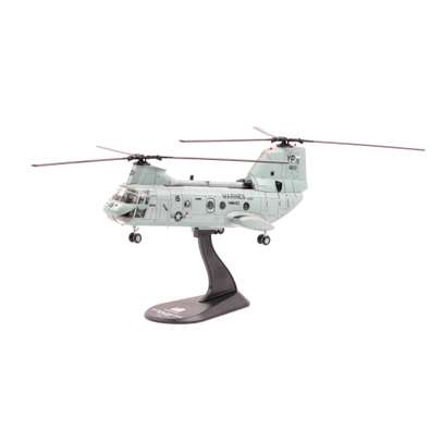 Macheta Elicopter CH-46 Sea Knight gri scara 1:72 Magazine Models