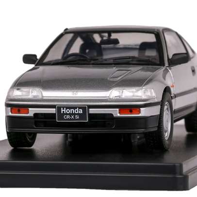 Macheta auto Honda CR-X 1987 scara 1:24 argintiu