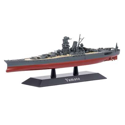 Macheta Nava de razboi Yamato scara 1:1250 - Nave militare nr.6
