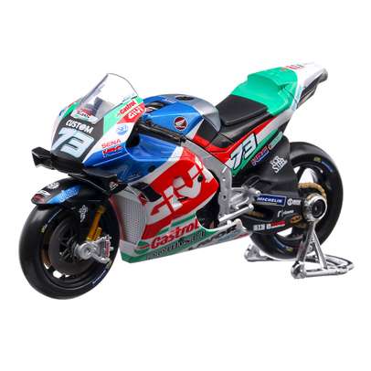 Macheta motocicleta Honda RC213V #73 Moto GP 2021 Marquez scara 1:18 rosu cu albastru si verde Maisto