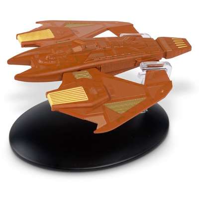 Vidiian Warship- macheta nava Star Trek