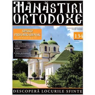 Manastiri Ortodoxe nr. 134 - Spaso Preobrajensk