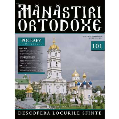 Manastiri Ortodoxe nr. 101 - Poceaev