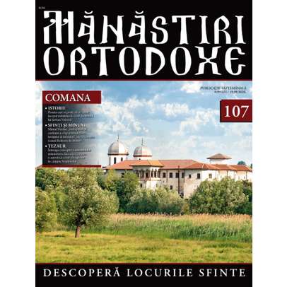 Manastiri Ortodoxe nr. 107 - Comana