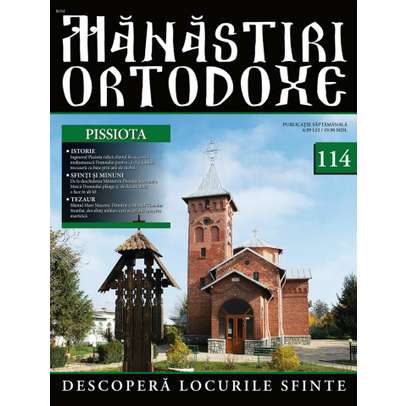 Manastiri Ortodoxe nr. 114 - Pissiota