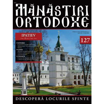 Manastiri Ortodoxe nr. 127 - Ipatiev