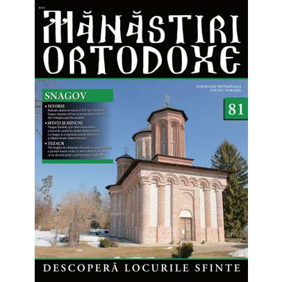 Manastiri Ortodoxe nr. 81 - Snagov