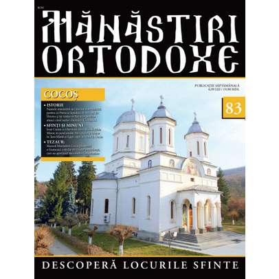 Manastiri Ortodoxe nr. 83 - Cocos
