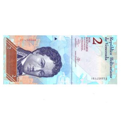 Monede si Bancnote de pe Glob Nr.120 - 2 bolivari