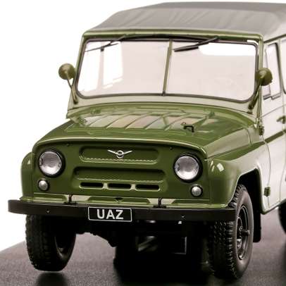 UAZ 469 1971, macheta auto, scara 1:24, verde, White Box